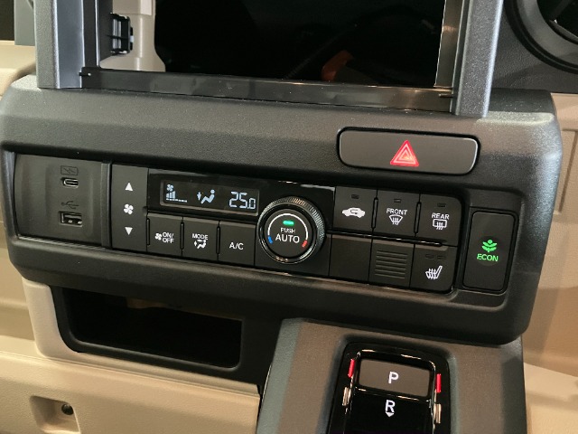 Honda N-VAN e: 4