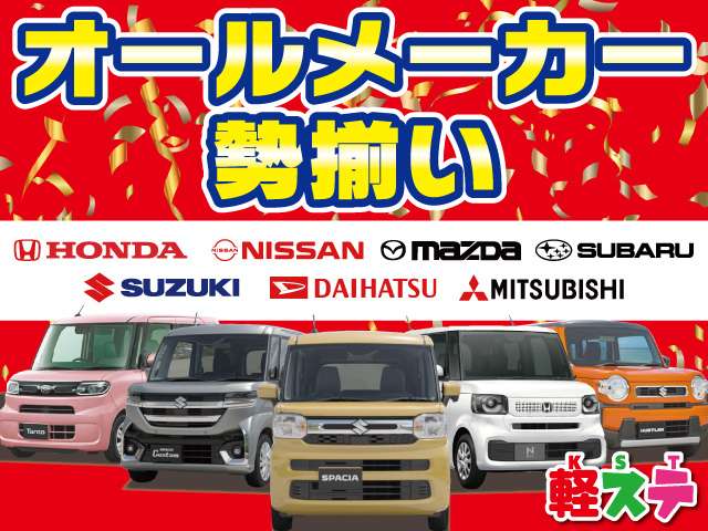 Honda N-VAN 2