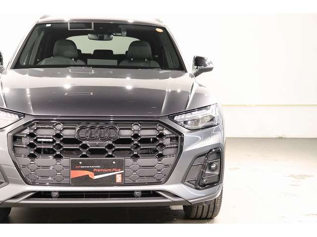 Audi Q5 7