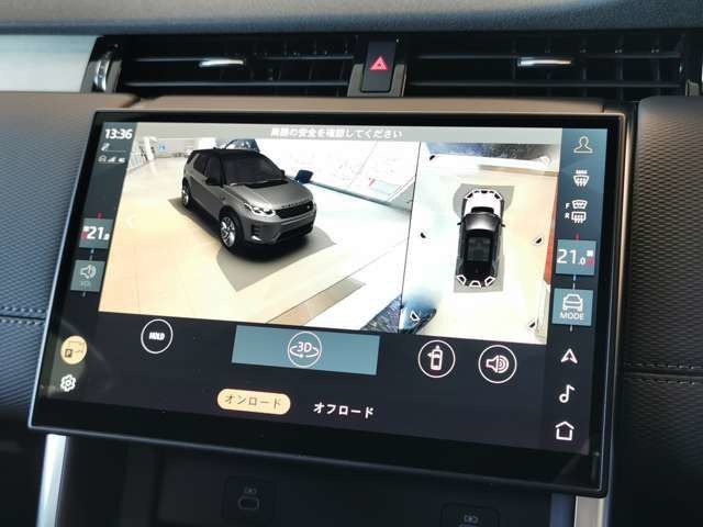Land Rover Discovery Sport 10