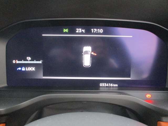 Mitsubishi Outlander 12