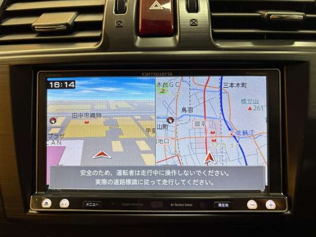 Subaru Forester 3
