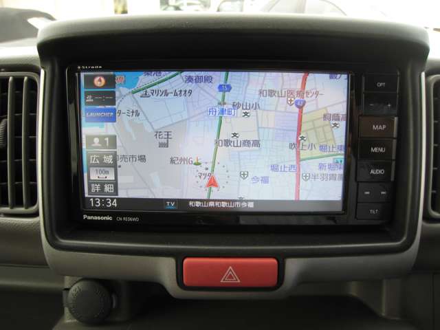 Mazda Scrum 5