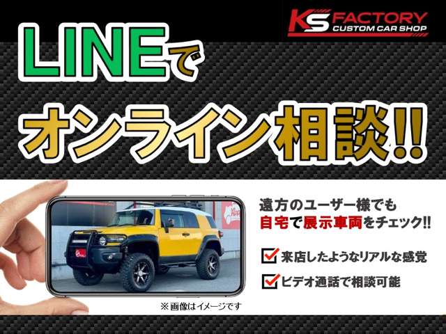 Nissan Safari 6