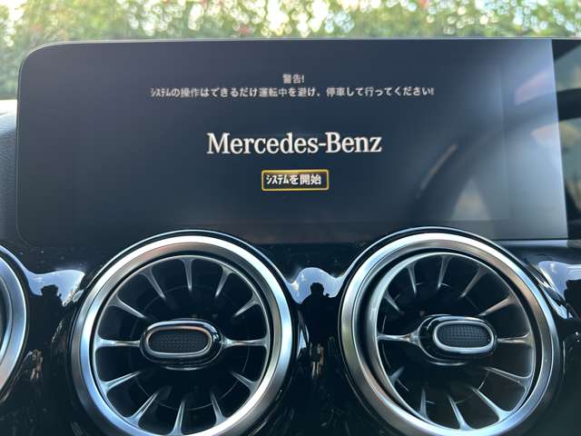 Mercedes-Benz GLA-Class 8