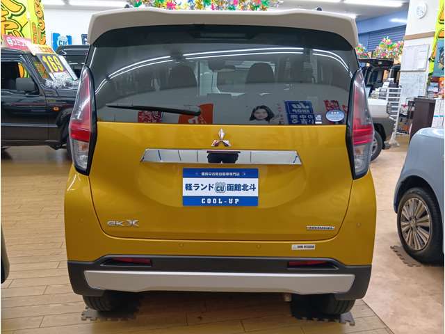 Mitsubishi eK X 10