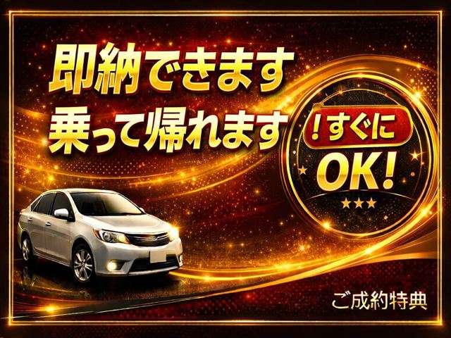 Suzuki Every 3