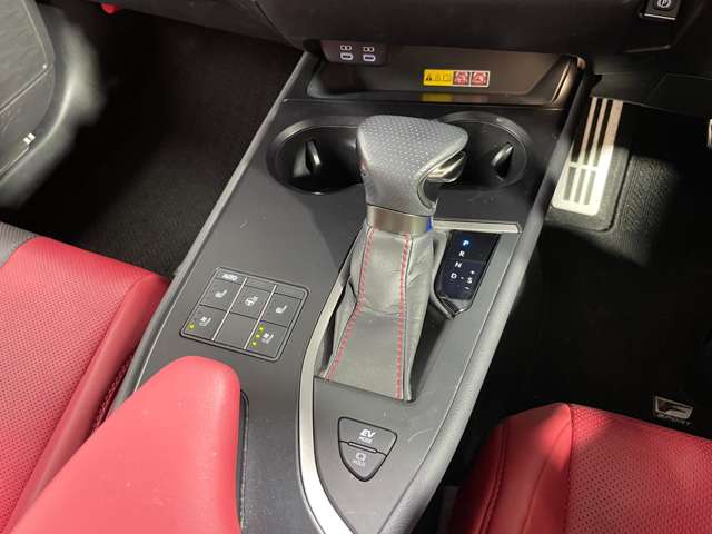 Lexus UX 11