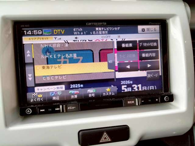 Suzuki Hustler 5
