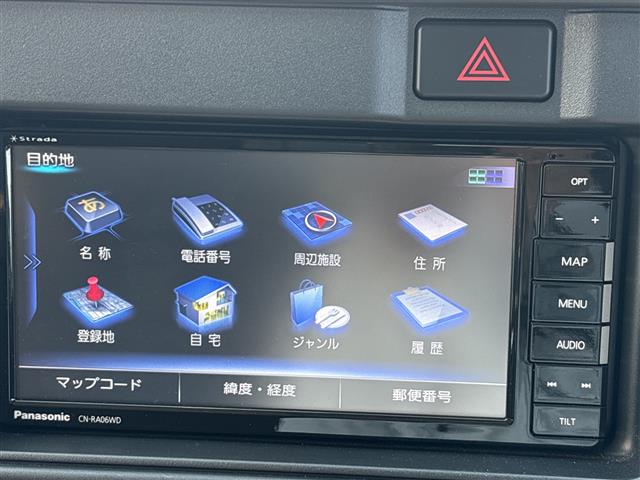 Daihatsu Hijet Deck Van 9