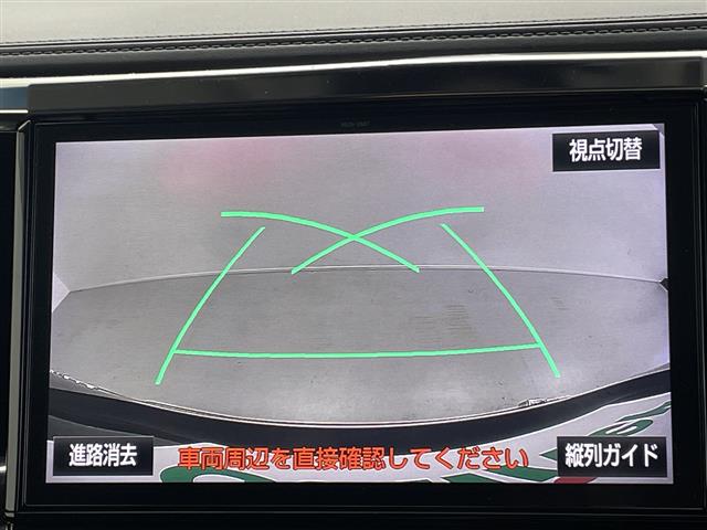 Toyota Alphard 6