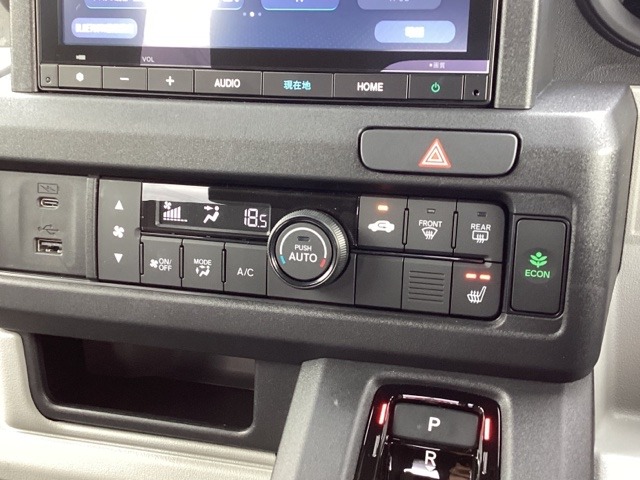 Honda N-VAN e: 11