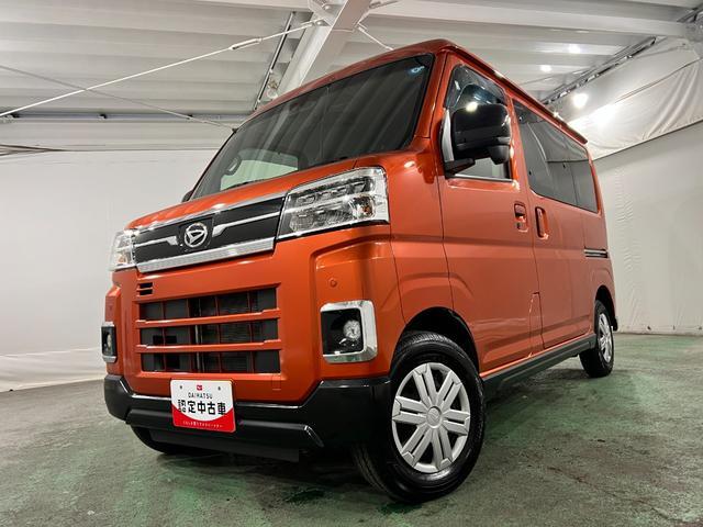 Daihatsu Atrai 7