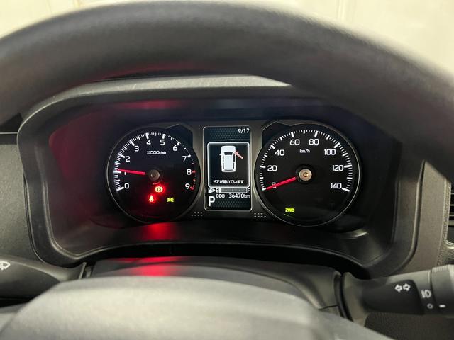 Daihatsu Atrai 8