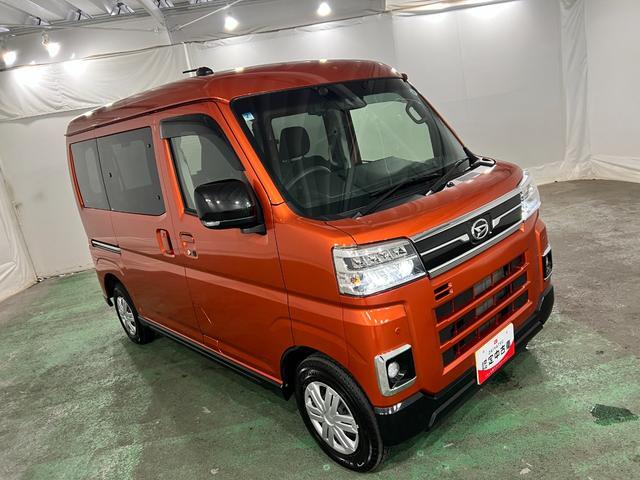 Daihatsu Atrai 9