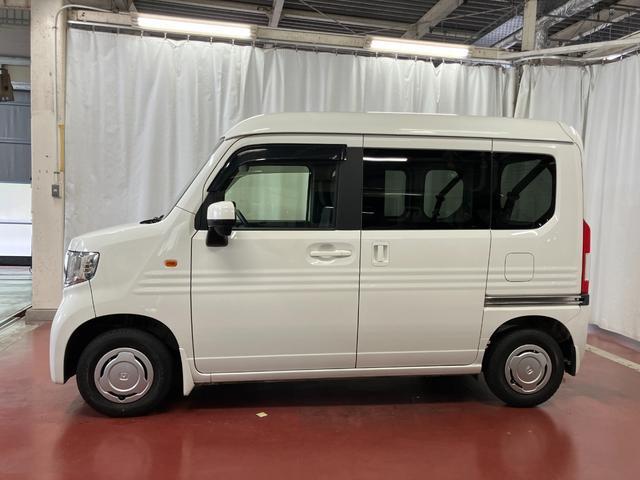 Honda N-VAN 8