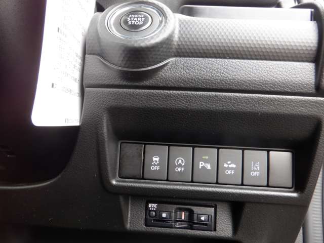 Suzuki XBEE 6