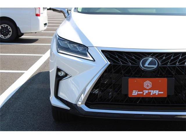 Lexus RX 5