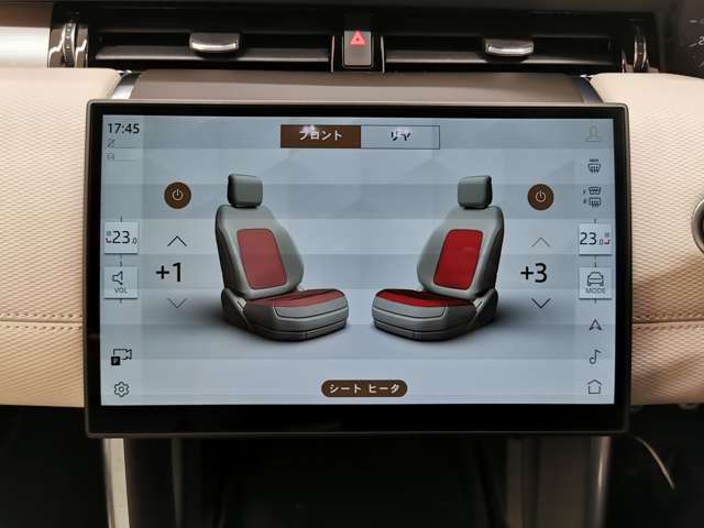 Land Rover Discovery Sport 11
