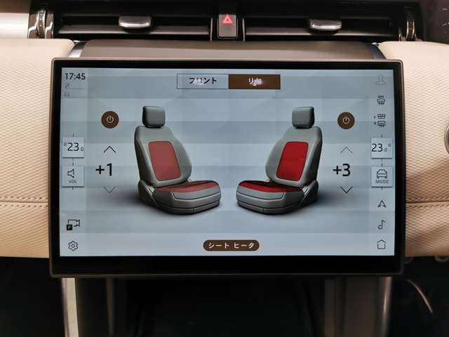 Land Rover Discovery Sport 12