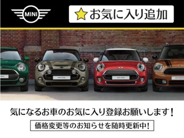 MINI Crossover 10