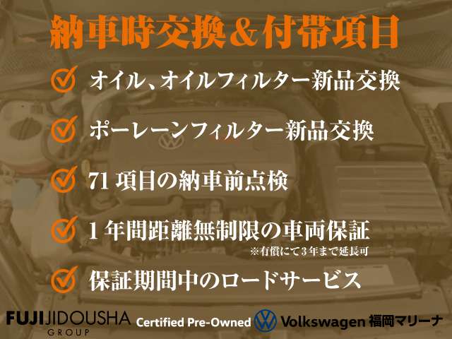 Volkswagen ID.4 4