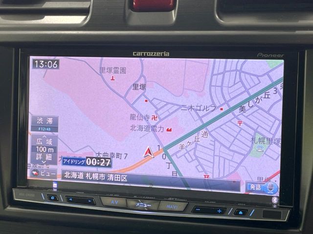 Subaru Forester 3