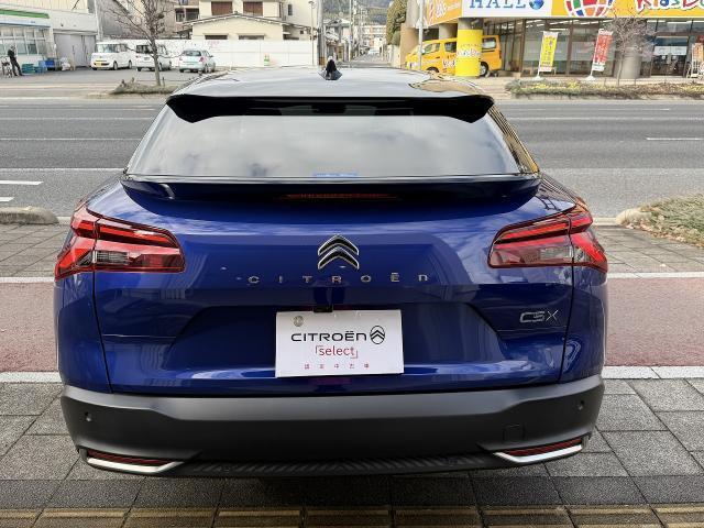 Citroen C5 X 6