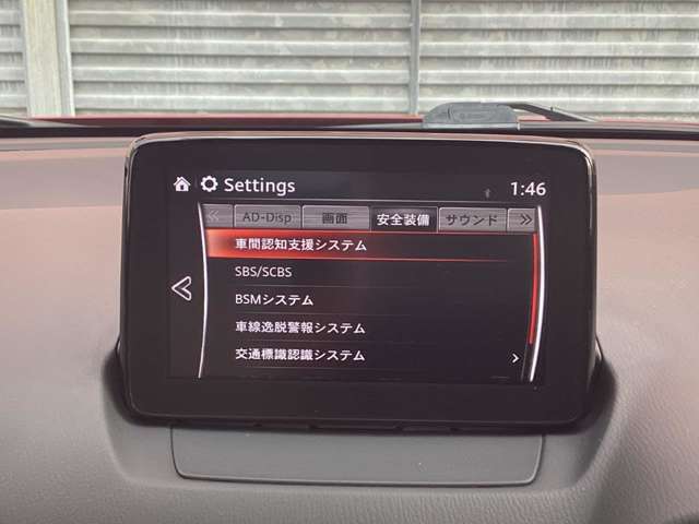 Mazda CX-3 4