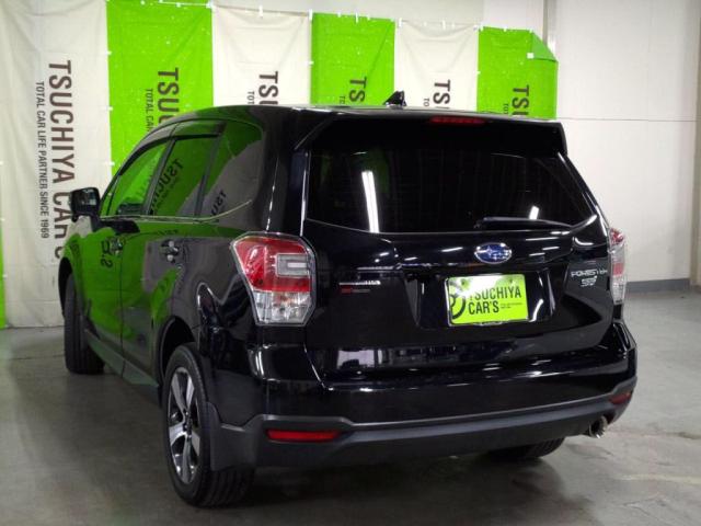 Subaru Forester 12