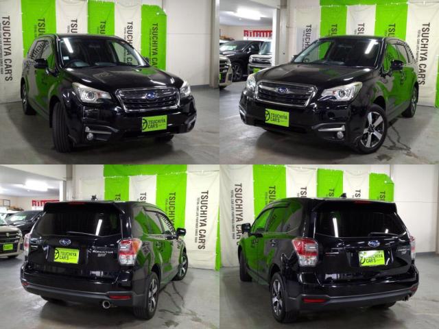 Subaru Forester 4