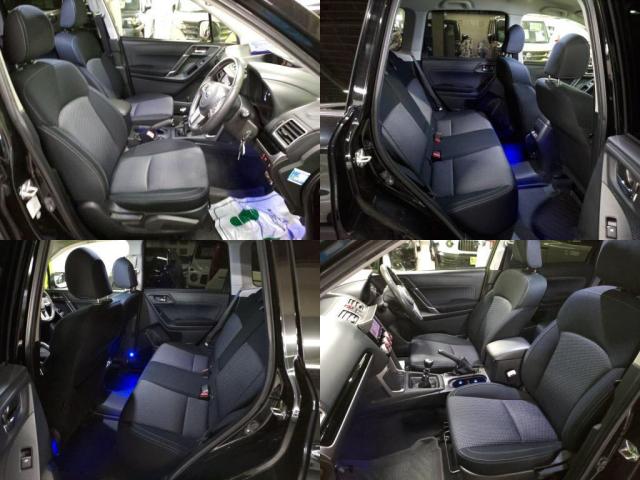Subaru Forester 7