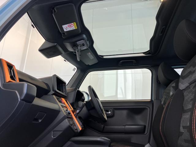 Daihatsu Taft 10