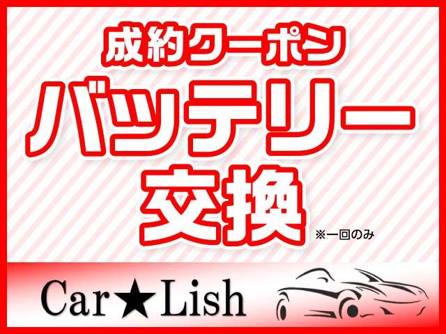 Daihatsu Mira 4
