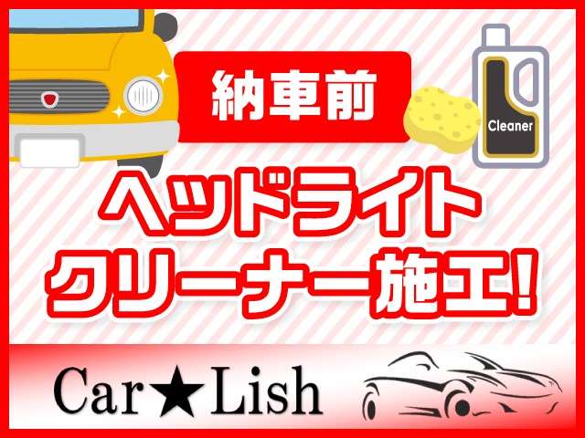 Daihatsu Mira 8