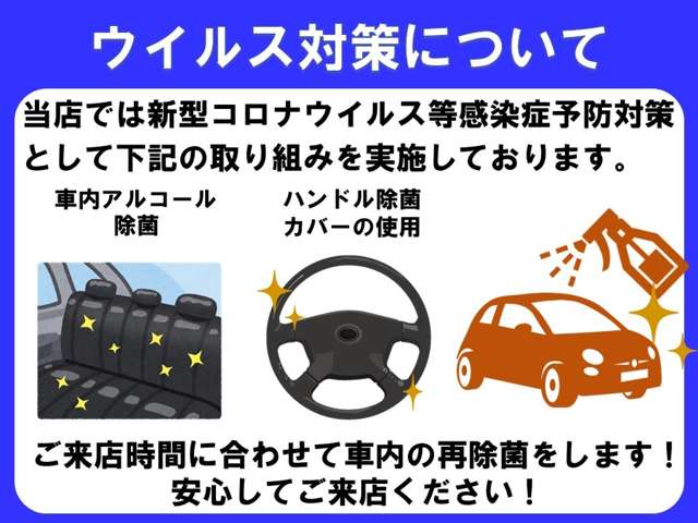 Daihatsu Mira 9