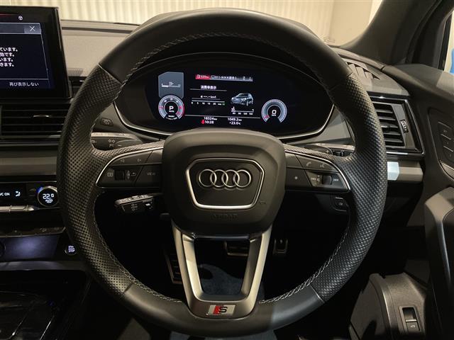Audi Q5 Sportback 9