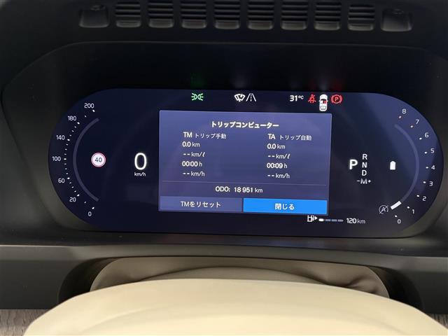 Volvo XC90 12