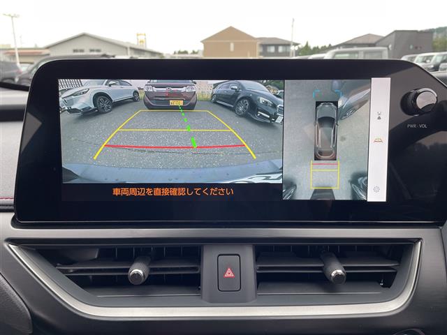 Lexus UX 7