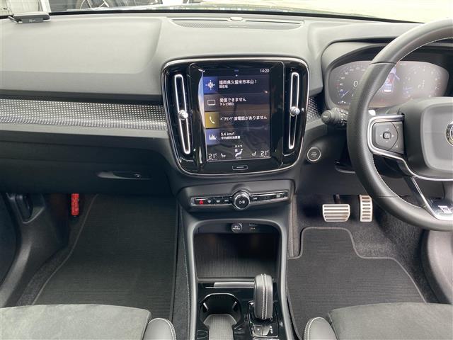 Volvo XC40 8