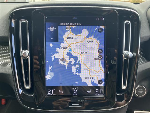 Volvo XC40 10