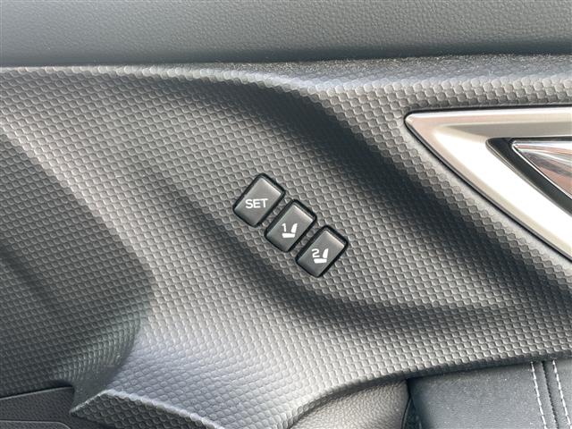 Subaru Forester 12