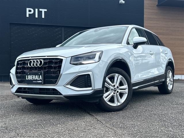 Audi Q2 7