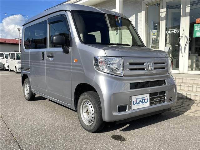Honda N-VAN 2