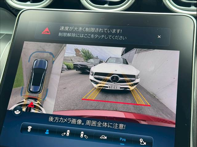 Mercedes-Benz GLC 6