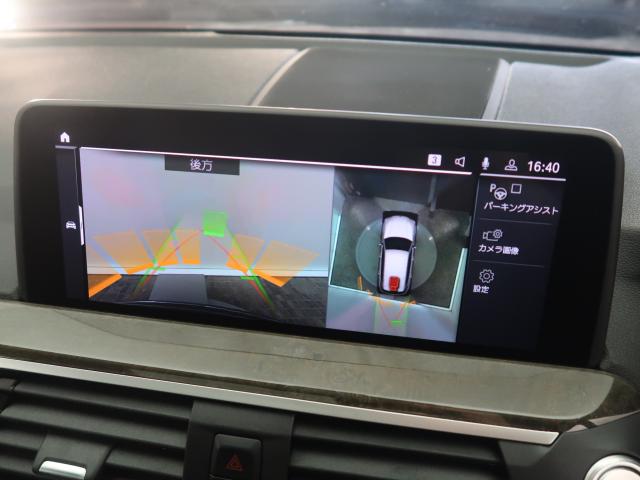 BMW X3 7
