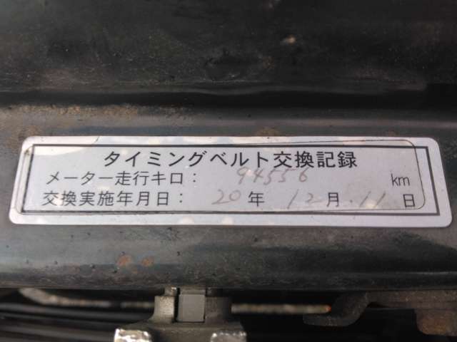 Toyota Hilux 9