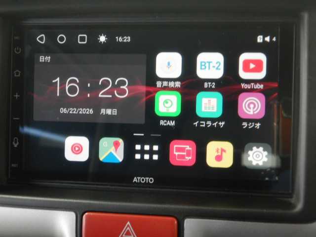 Suzuki Every 12