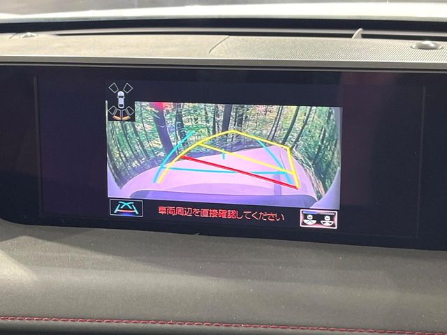 Lexus UX 5