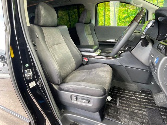 Toyota Alphard Hybrid 9